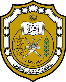 Sultan Qaboos University